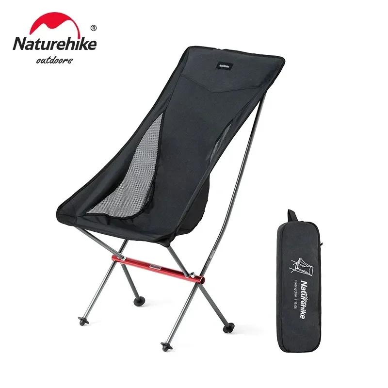 네이처하이크 접이식 의자, 초경량 휴대용 의자, 야외 피크닉 의자, 해변 휴식 의자, 낚시 달 캠핑 의자, YL06